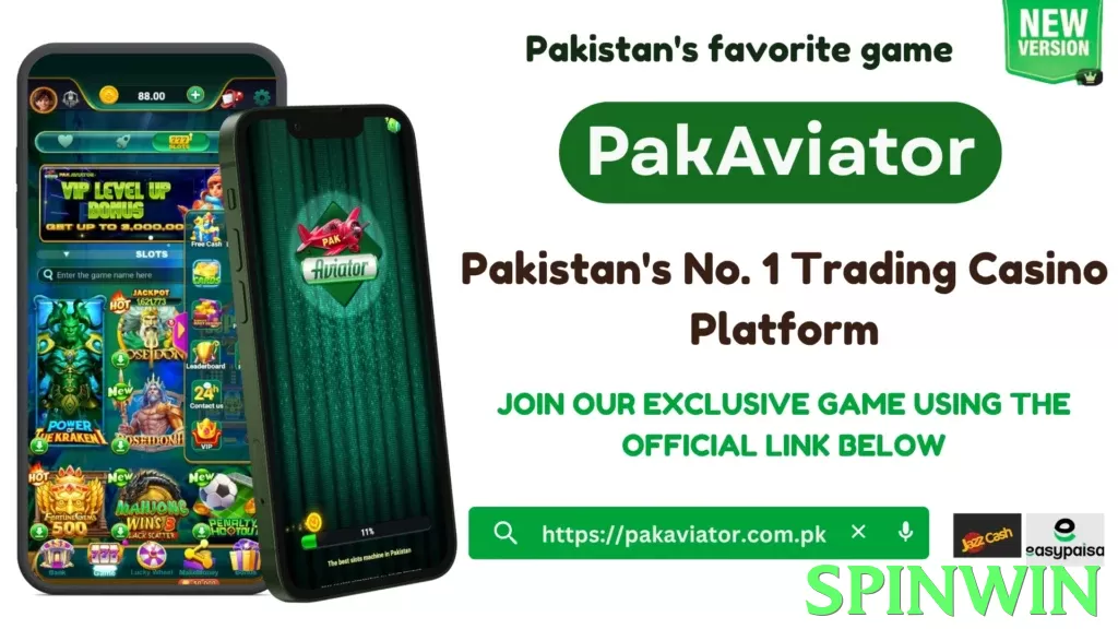 spinwin Pakistan - 3